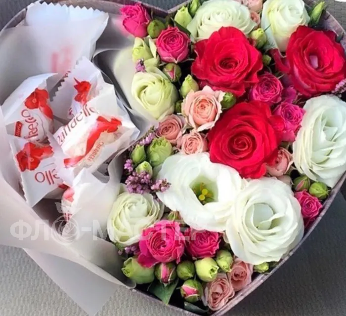 Композиция &laquo;Love&raquo;