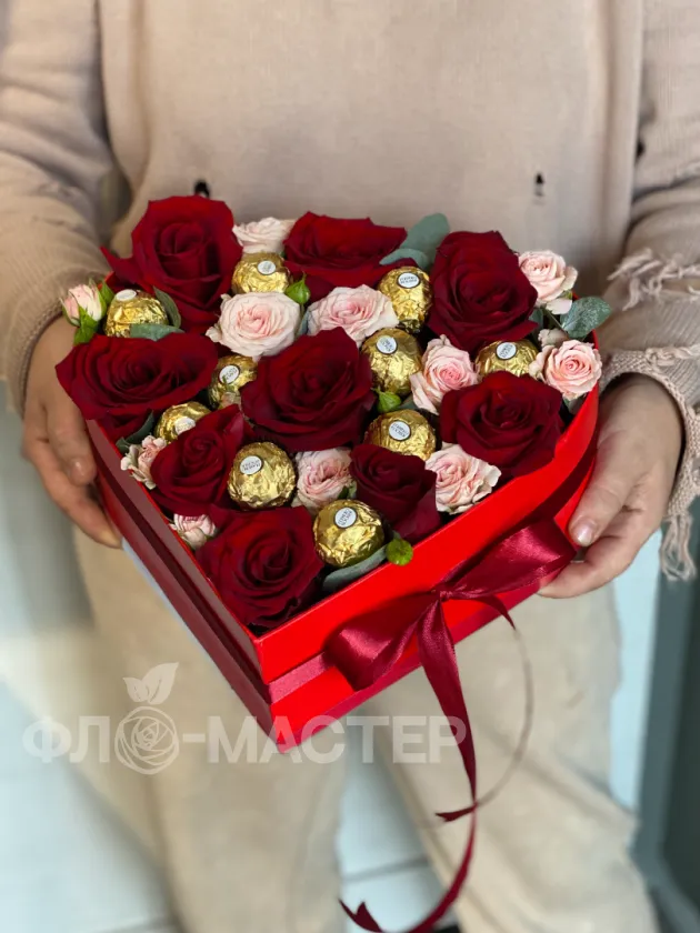 Композиция &laquo;Безграничная любовь&raquo;