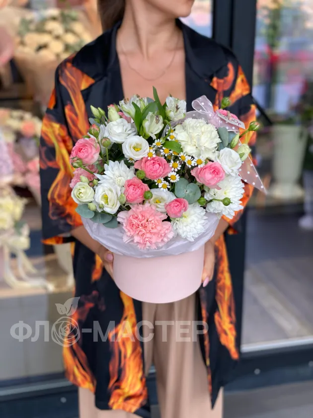 Композиция &laquo;Для тебя&raquo;