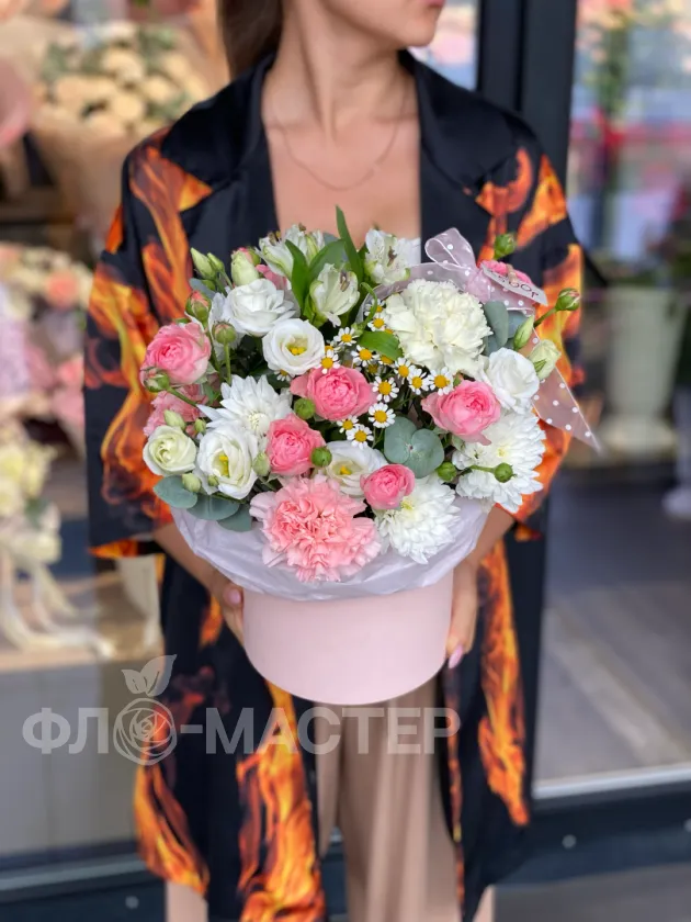 Композиция &laquo;Для тебя&raquo;