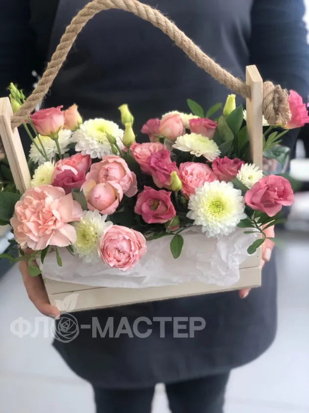 Композиция &laquo;Лучший день&raquo;