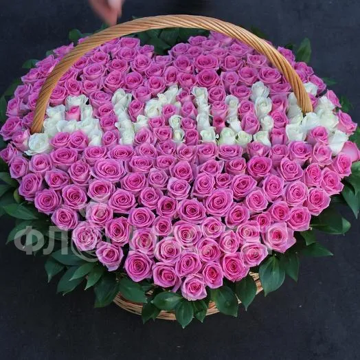 Композиция &laquo;Имя любимой&raquo;