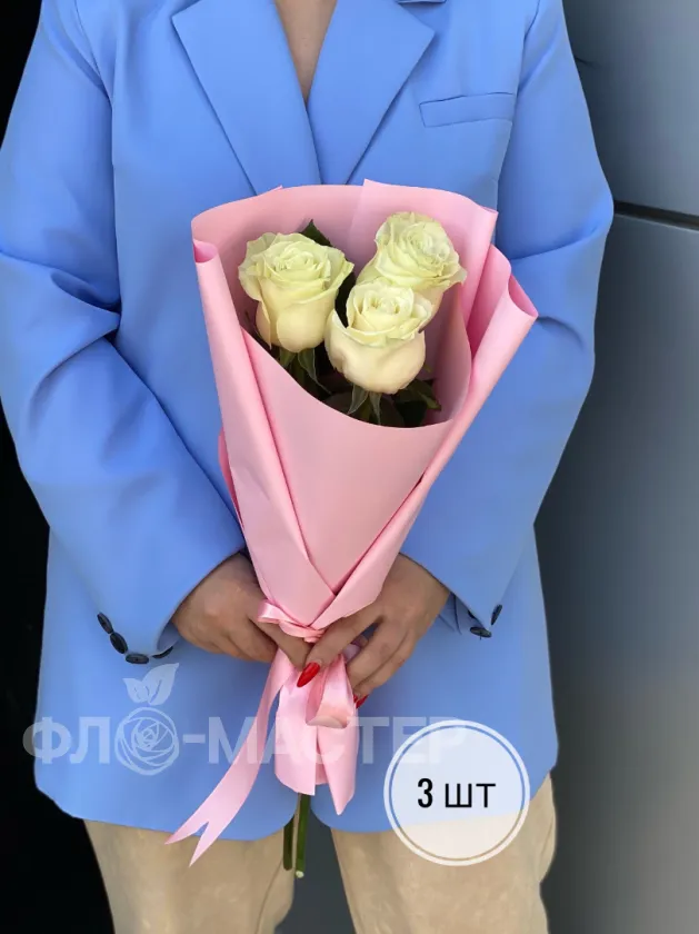 Букет белых роз Эквадор 50 см (3шт, 5шт, 7шт, 9шт, 11шт)