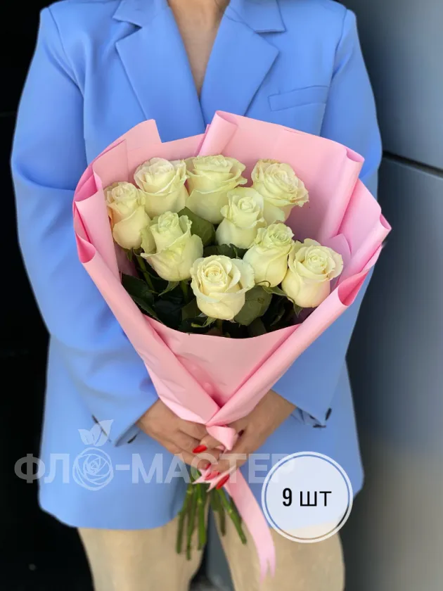 Букет белых роз Эквадор 50 см (3шт, 5шт, 7шт, 9шт, 11шт)