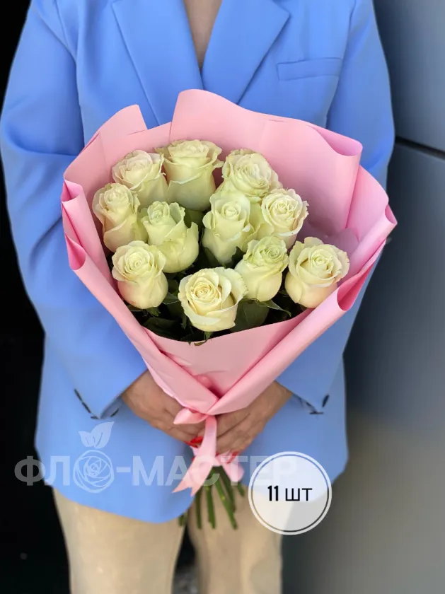 Букет белых роз Эквадор 50 см (3шт, 5шт, 7шт, 9шт, 11шт)