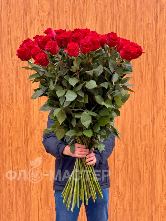 Метровая роза 45 шт (под заказ от 2-х часов, уточняйте у менеджера)