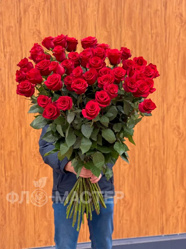 Метровая роза 45 шт (под заказ от 2-х часов, уточняйте у менеджера)
