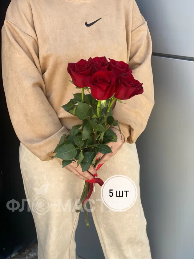 Красные розы Эквадор 50 см (1шт, 3шт, 5шт, 7шт, 9шт)