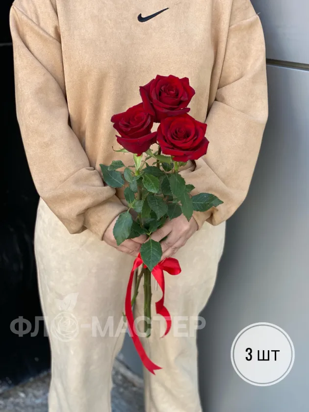 Красные розы Эквадор 50 см (1шт, 3шт, 5шт, 7шт, 9шт)