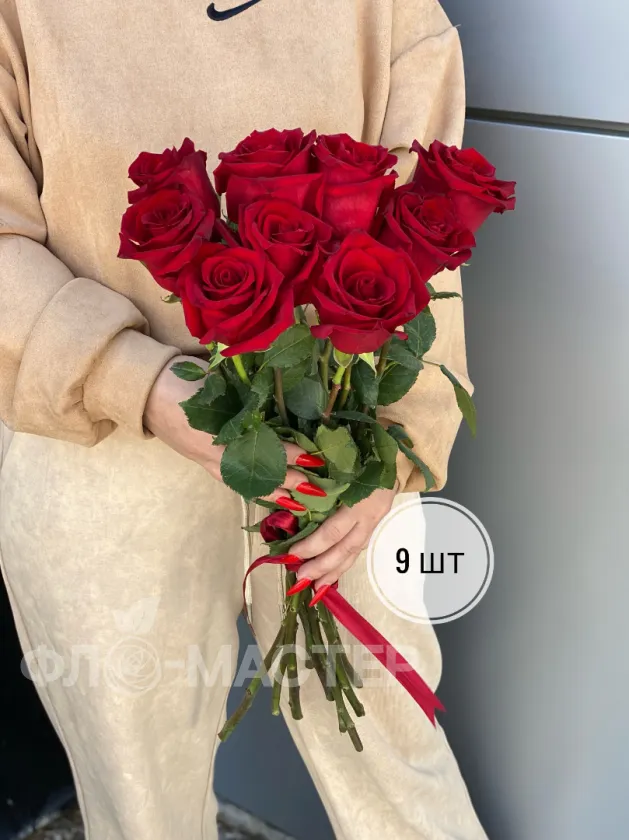 Красные розы Эквадор 50 см (1шт, 3шт, 5шт, 7шт, 9шт)