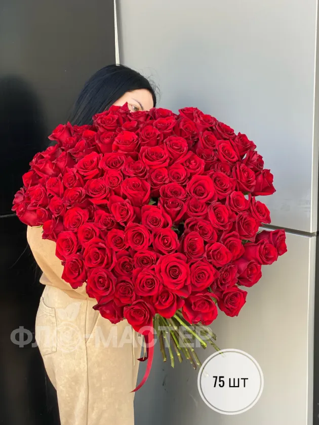 Красные розы Эквадор 50 см (75шт, 101шт)