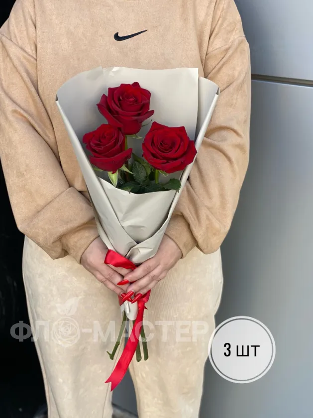 Букет красные розы Эквадор 50 см (3шт, 5шт, 7шт, 9шт, 11шт) 