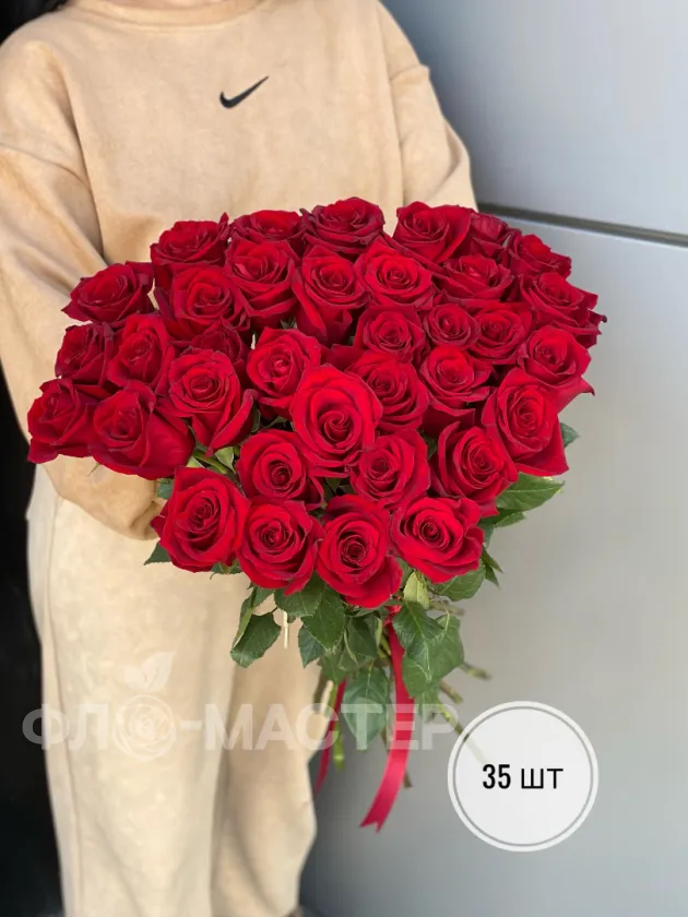 Красные розы Эквадор 50 см (11шт, 15шт, 25шт, 35шт, 51шт)