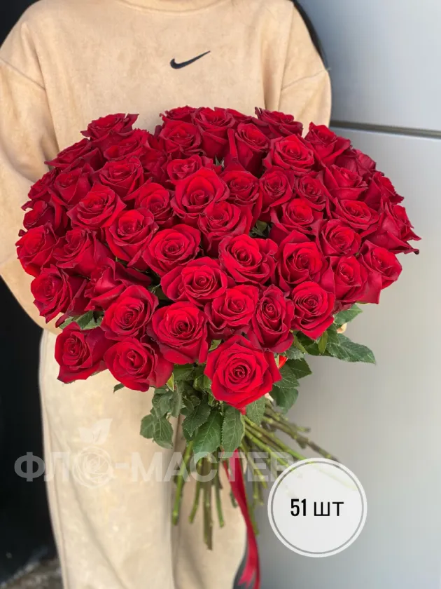 Красные розы Эквадор 50 см (11шт, 15шт, 25шт, 35шт, 51шт)