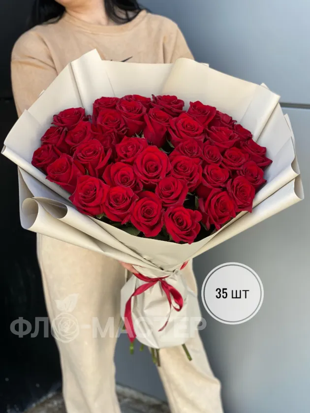 Букет красных роз Эквадор 50 см (15шт, 25шт, 35шт, 51шт)