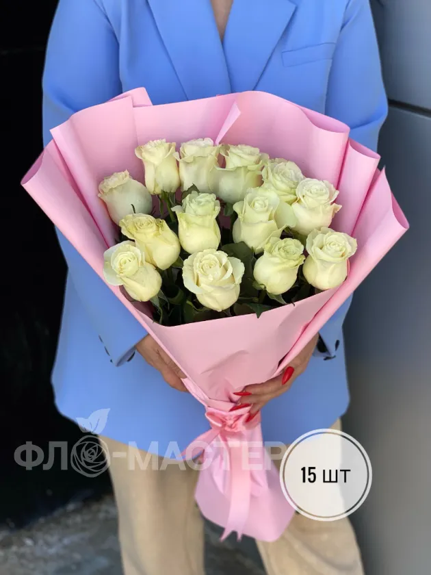 Букет белых роз Эквадор 50 см. (15шт, 25шт, 35шт, 45шт)