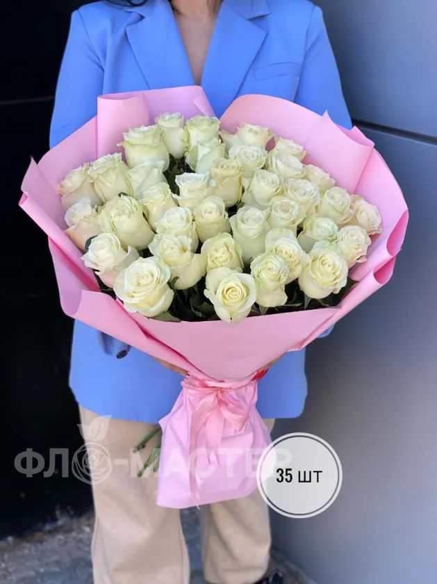 Букет белых роз Эквадор 50 см. (15шт, 25шт, 35шт, 45шт)