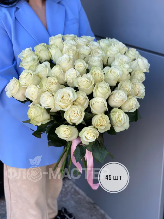 Белые розы Эквадор 50 см (11шт, 15шт, 25шт, 35шт, 45шт)