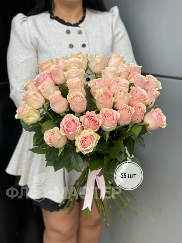 Розовая роза Эквадор 50 см (11шт, 15шт, 25шт, 35шт, 45шт)