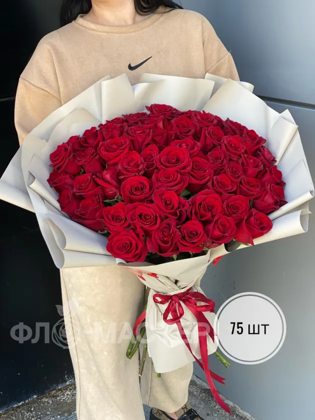 Букет красных роз Эквадор 50 см (75шт, 101шт)