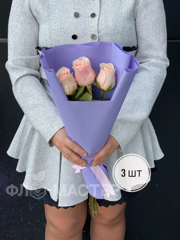 Букет розовых роз Эквадор 60 см (3шт, 5шт, 7шт, 9шт, 11шт)