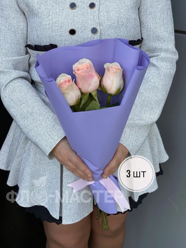 Букет розовых роз Эквадор 50 см (3шт, 5шт,7шт, 9шт, 11шт)