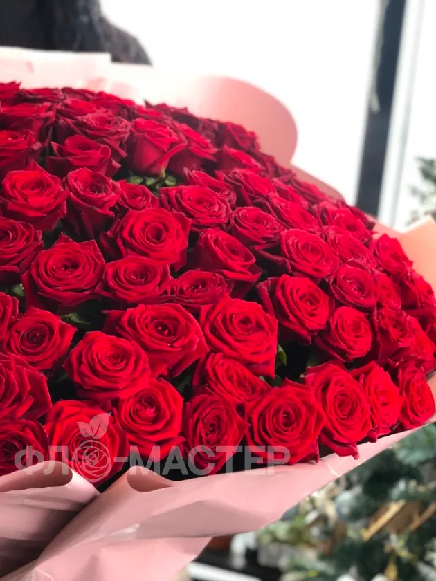 Букет &laquo;Я вам пишу...&raquo;