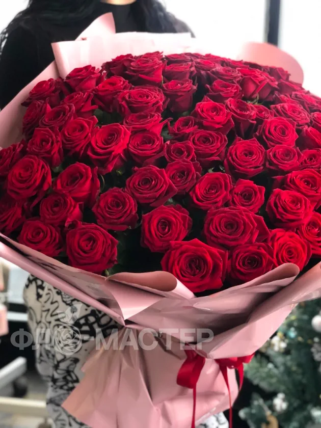 Букет &laquo;Я вам пишу...&raquo;