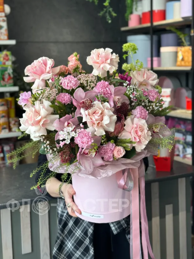 Композиция &laquo;Волшебство&raquo;