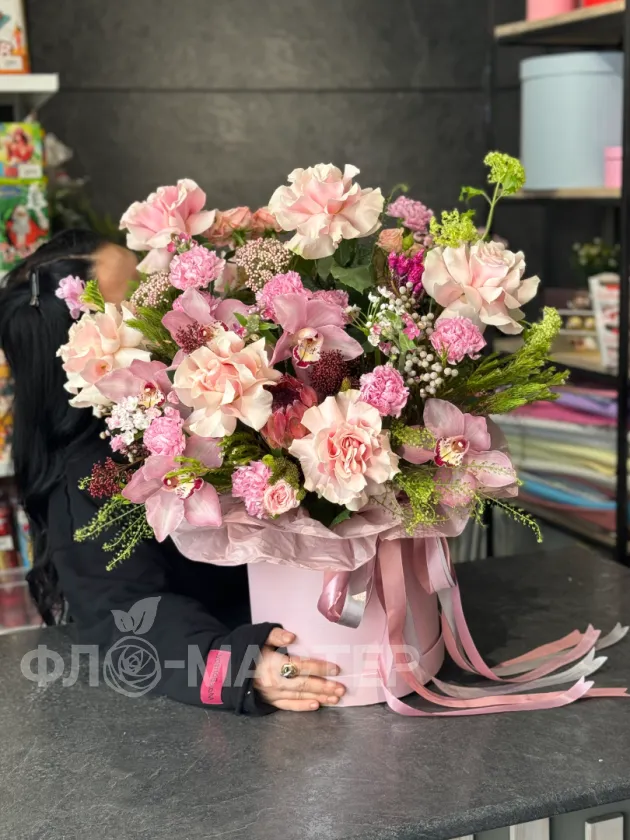 Композиция &laquo;Волшебство&raquo;