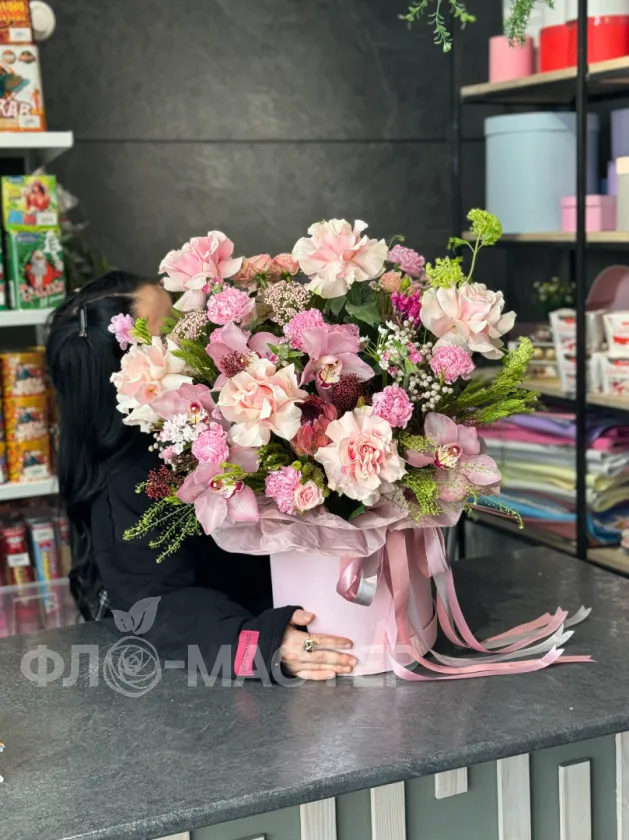 Композиция &laquo;Волшебство&raquo;