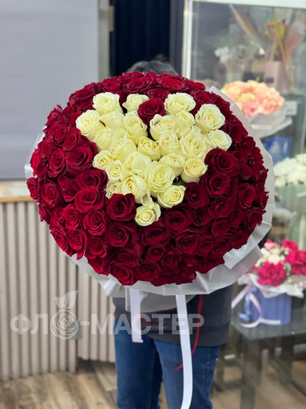 Букет &laquo;Ты моя любовь...&raquo;