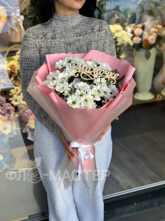 Букет &laquo;Ромашки Маме&raquo;
