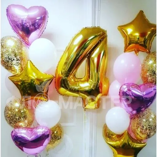 Сет шаров №8 с цифрой &laquo;4&raquo;
