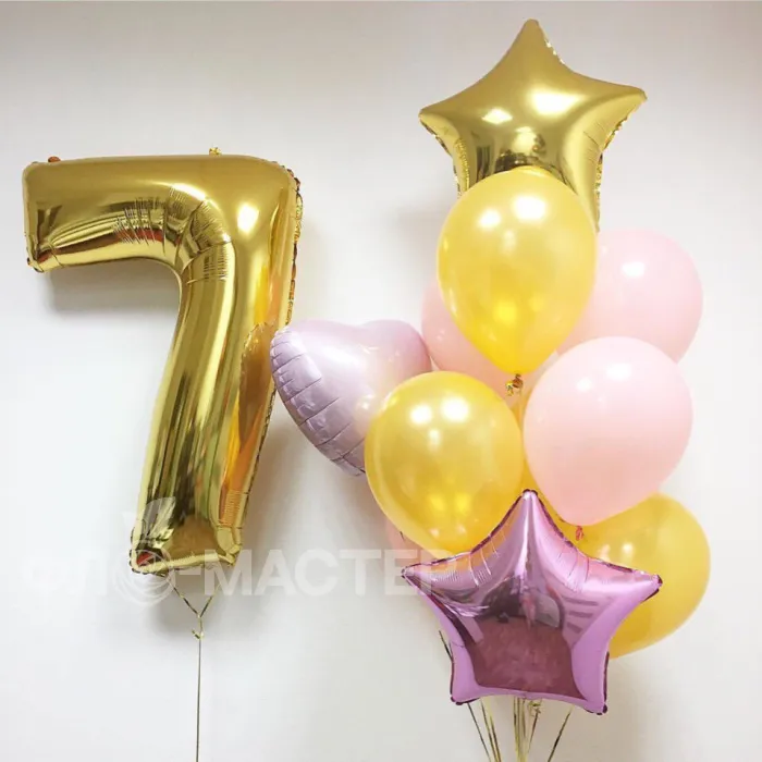 Сет шаров № 9 с цифрой &laquo;7&raquo;