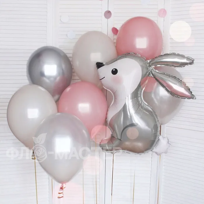 Сет шаров №18 &laquo;Заяц&raquo;