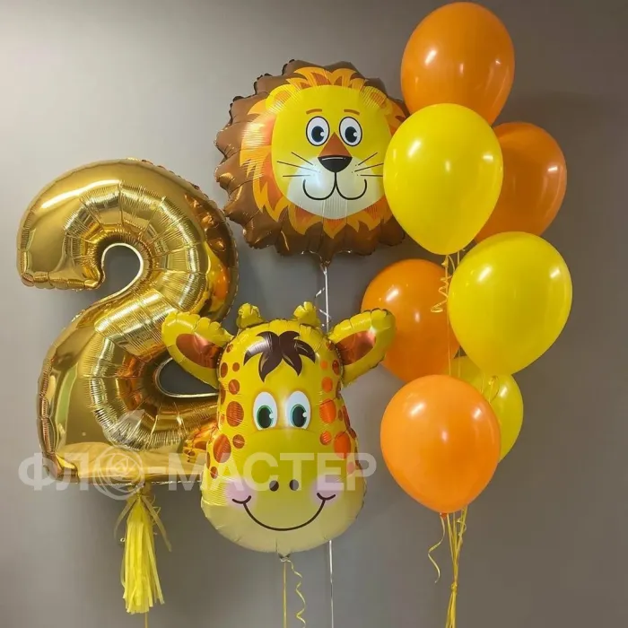 Сет № 23 &laquo;Сафари&raquo;