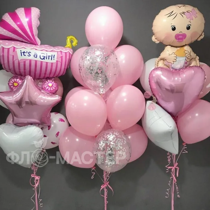 Сет шаров № 29 &laquo;На выписку&raquo;