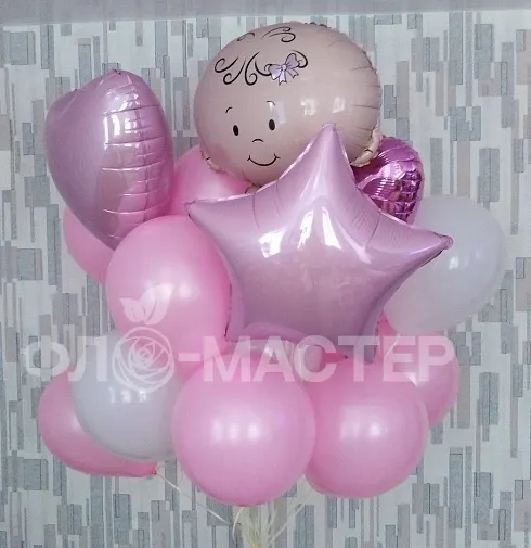 Сет № 32 &laquo;На выписку&raquo;