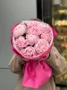 Букет «9 пионов»
