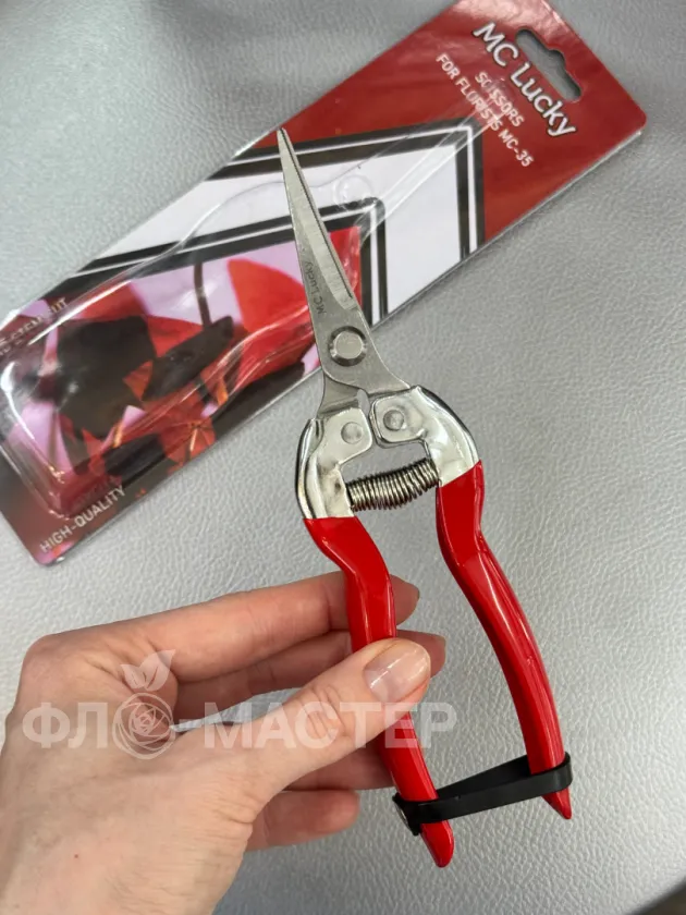 Флористический секатор