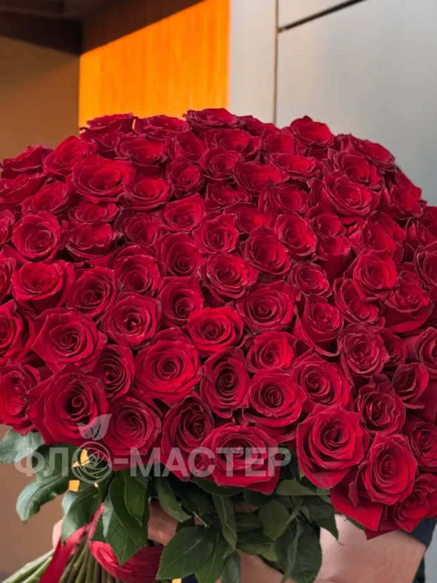 Розы 90см 101шт (под заказ от 2-х часов, уточняйте у менеджера)