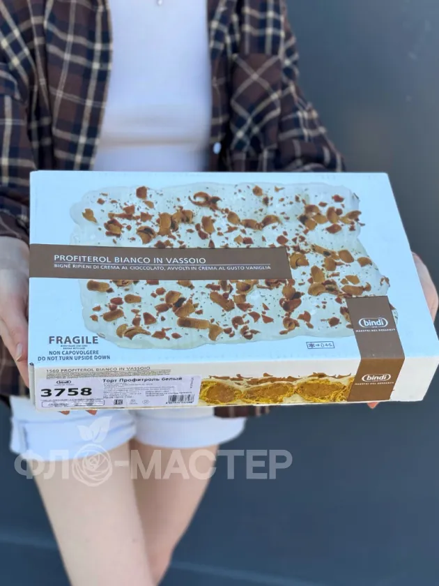 Торт Профитроль 1100гр