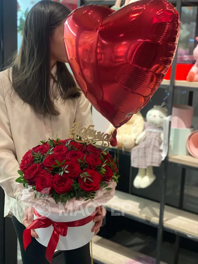 Комплект &laquo;Любовь&raquo;