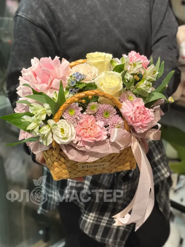 Композиция &laquo;Розовые Облака&raquo;