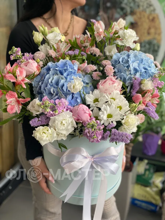 Композиция &laquo;Ты мой ясный лучик&raquo;