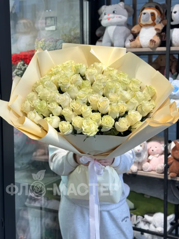 Букет &laquo;Утренний свет&raquo;