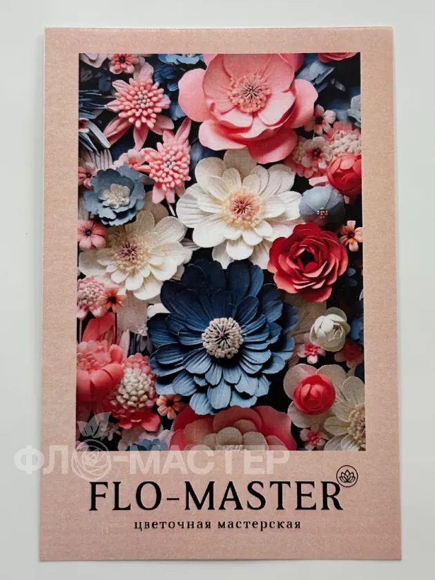 Открытка в ассортименте 