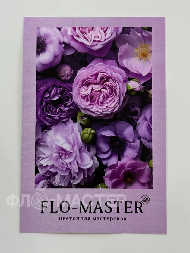 Открытка в ассортименте 4