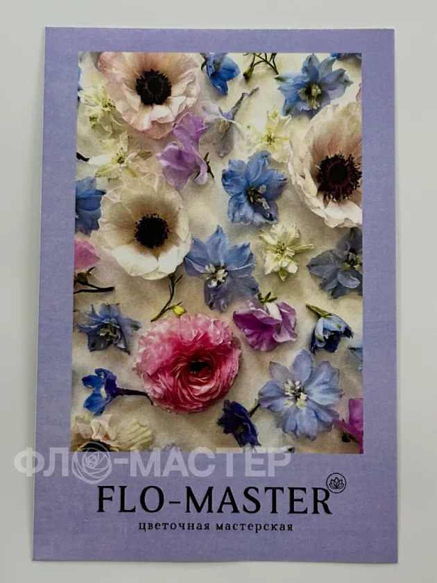 Открытка в ассортименте 6